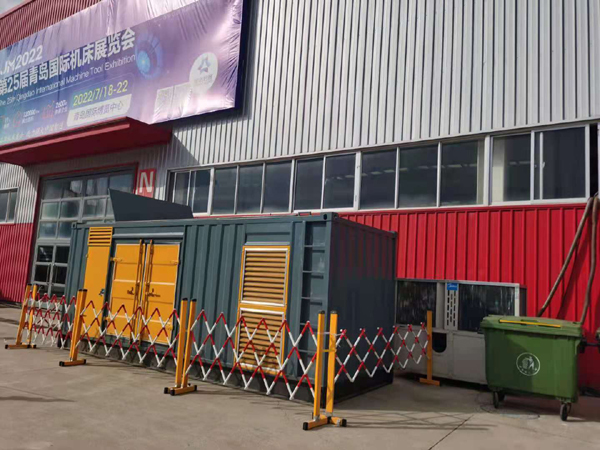 西陵一起发电机滑环环火停机事件分析报告