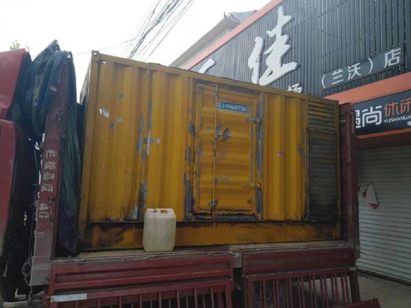 西陵发电机组的结构分析及功能原理