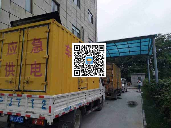 西陵租赁发电机50kw设备需要多大电缆线