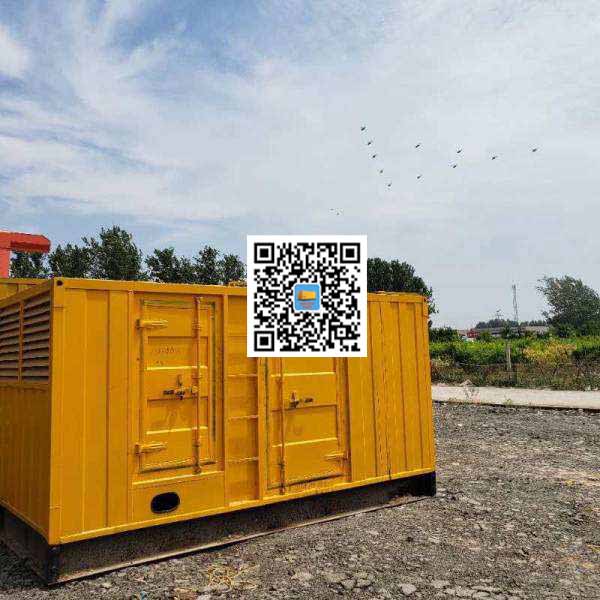 西陵发电机出租发电机电刷的结构与作用是什么